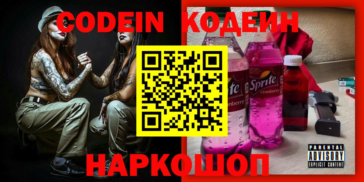 МЕФ Зеленогорск