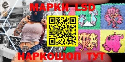 кристаллы Берёзовский