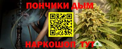 кристаллы Берёзовский
