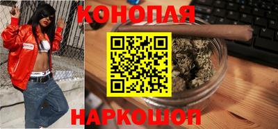 кристаллы Берёзовский