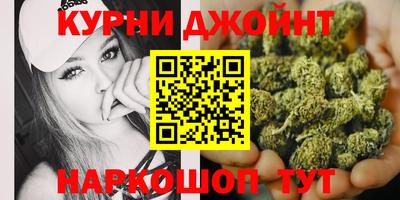 PSILOCYBIN Бийск
