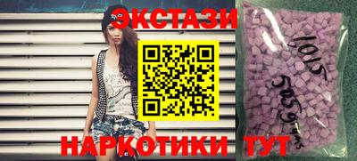 кристаллы Берёзовский