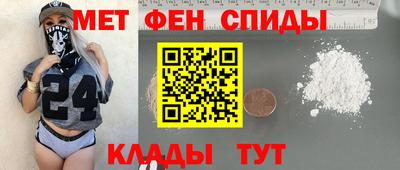 PSILOCYBIN Бийск