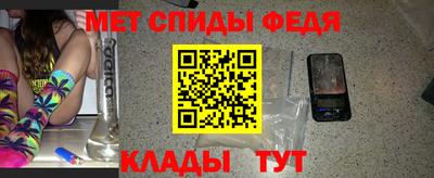 мефедрон VHQ Ликино-Дулёво