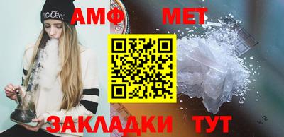 кристаллы Берёзовский