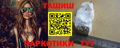 кристаллы Берёзовский