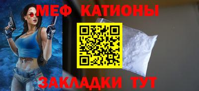 PSILOCYBIN Бийск